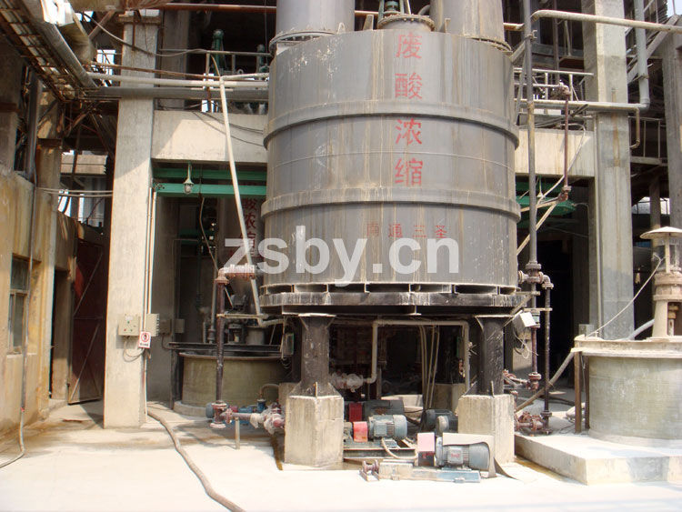 淮安飞洋钛白废酸浓缩工程中使用宙斯泵业酸泵